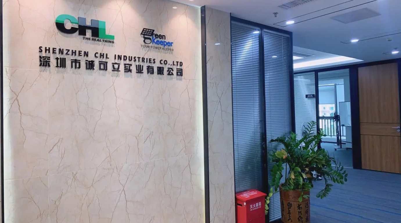 Chine Shenzhen CHL Industries Co., Ltd.